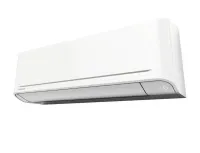 Инверторен климатик TOSHIBA RAS-B13S4KVG-E / RAS-13E2AVG-E YUKAI PLUS, 13 000 BTU