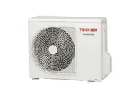 Инверторен климатик TOSHIBA RAS-B13S4KVG-E / RAS-13E2AVG-E YUKAI PLUS, 13 000 BTU