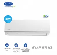 Инверторен климатик Carrier Superia 42QHG012D8SUP/38QHG012D8SUP, 12 000 BTU