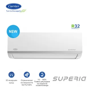 Инверторен климатик Carrier Superia 42QHG012D8SUP/38QHG012D8SUP, 12 000 BTU