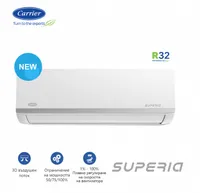 Инверторен климатик Carrier Superia 42QHG012D8SUP/38QHG012D8SUP, 12 000 BTU