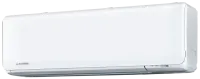 Инверторен климатик Mitsubishi Heavy SRK20ZT-WF / SRC20ZT-W (White), PREMIUM PRO, WiFi, 7 000 BTU