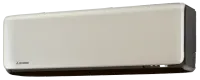 Инверторен климатик Mitsubishi Heavy SRK20ZT-WFT/ SRC20ZT-W (White), PREMIUM PRO, TITANIUM, WiFi, 7 000 BTU