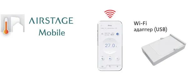 Инверторен климатик FUJITSU AIRSTAGE ASEH24KLCBL / AOEHG24KLCB, 24 000 BTU
