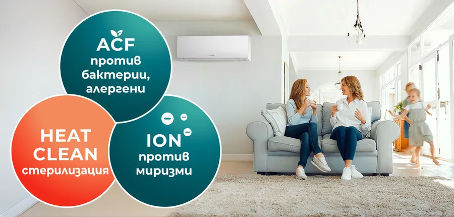 Инверторен климатик GENERAL FUJITSU ASHH12KJCALB / AOHH12KJCA, PREMIUM, 12 000 BTU